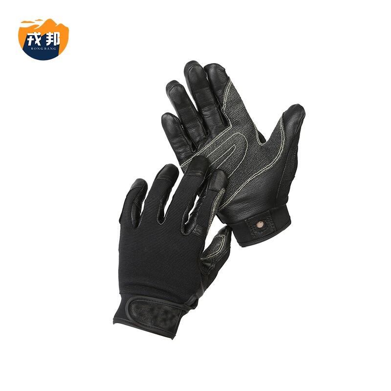 Rongbang Outdoor Climbing Gloves