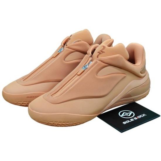 Converse SHAI 001 Градской коричневый A18978C EU 43 коричневый