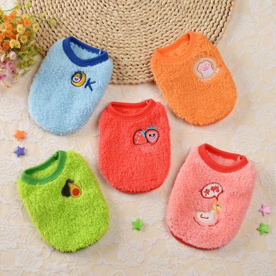 Fleece Pet Vest Small Puppy Cats Clothing Warm Lightweight Wear Cartoon Dog Clothes Chest Size Adjustable Comfort Fit