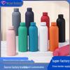 304 Stainless Steel Insulated Outdoor Sports Water Bottle with Small Mouth, Customizable Cold Insulation.