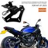 MT-07 2025 Motorfiets Kentekenplaathouder Achterstaart Opruimer Spatbord Verwijderaar Kit Beugel Voor YAMAHA MT07 MT 07 2025