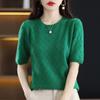 Winter Knitted Short Sleeve T-shirt Women's Loose Bottom Shirt Mid Sleeve Top