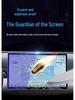 BYD Seal 06 Central Control Screen Protector for Navigation and Display