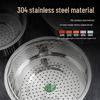 Stainless Steel Rice Water Separation Steamer Basket for Electric Rice Cookers