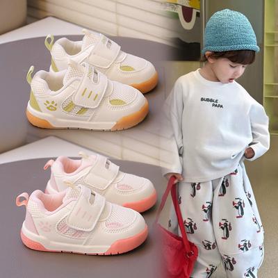 Baby Shoes 2025 Autumn New Boys Soft-soled Non-slip Front Shoes Toddler Baby Shoes Breathable Girls Shoes