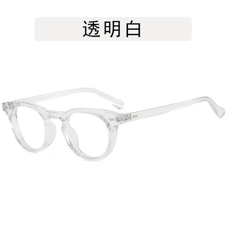 Round Shape Glasses Woman Fashion Trendy Blue Light Blocking Men Glasses Frame Rivets Decoration Glass for Women
