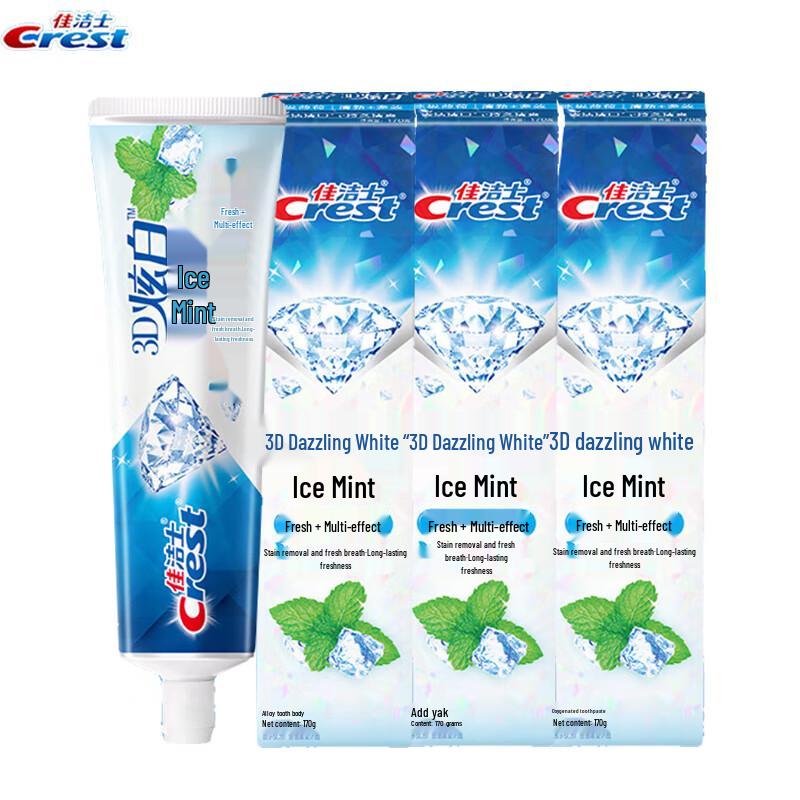Crest Arctic Mint 3D White Toothpaste