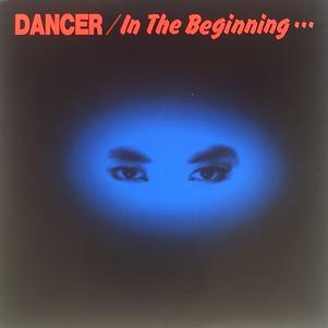 

LP Record DANCER In The Beginning 22MRLP007 MANDRAKE ROOTS 1986 Japan Metal Used
