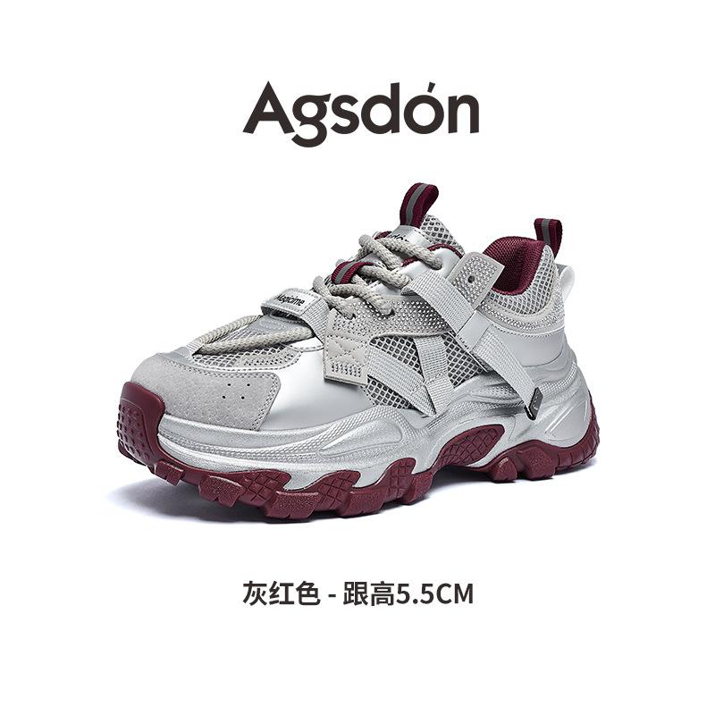 Augustine platform dad shoes new autumn retro gray-red sports small casual shoes 35
