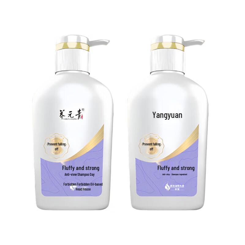 Yunnan Baiyao Yangyuanqing Anti-Hair Loss Shampoo