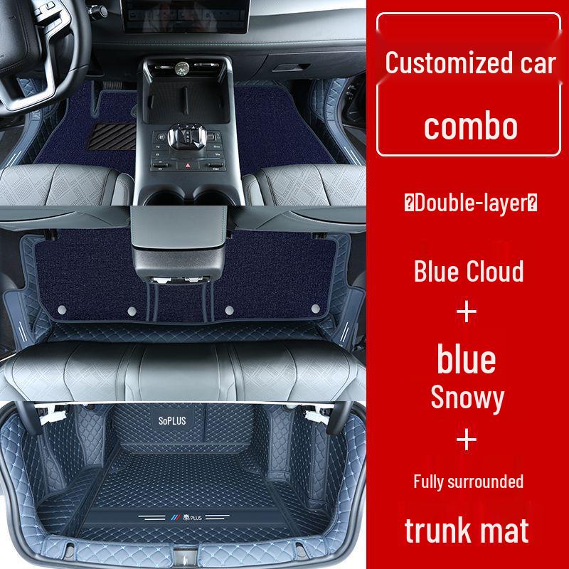 BYD Qin Plus EV Floor Mats for Intelligent Driving Version