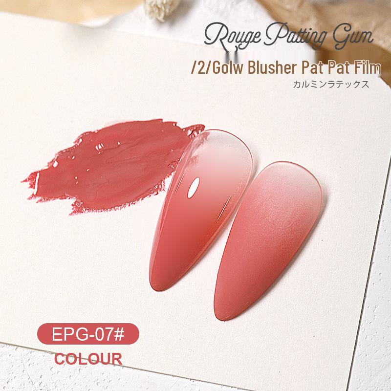 AS Rouge Pat Gel Nail Polish: High Saturation, Thick Gradient Blush Smudge Gel