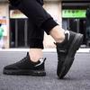 New Man Shoes Fashion Workwear Leisure Trend Breathable Korean Boots Outdoor Comfortable Sports Shoes Non-slip 2024