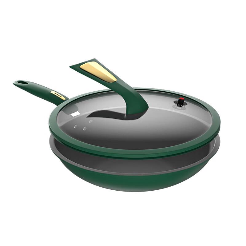 DStt Pamir Titanium Alloy Wok