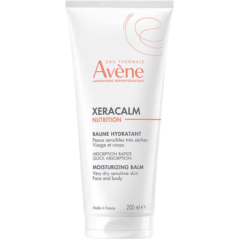 

Avene Triple Hydration Rich Lotion