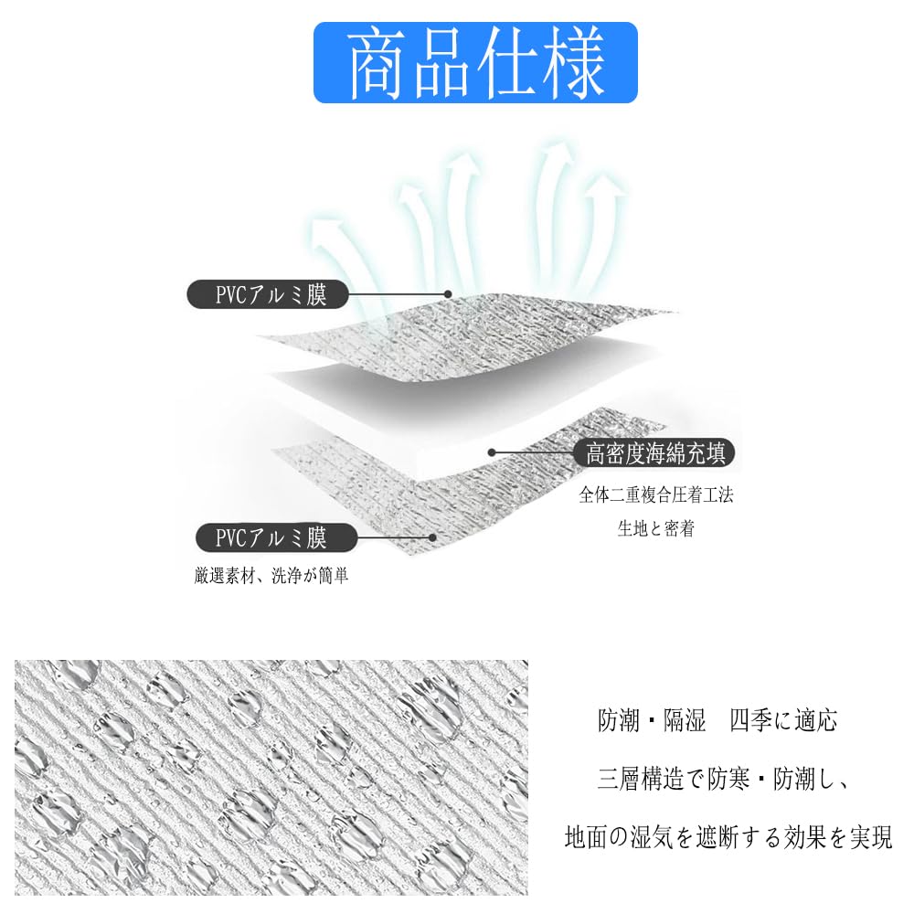 Aluminum Silver Leisure Car Sleeping Thermal Disaster Waterproof Picnic Inside Thermal Heat Cold Disaster Storage Bag Included Sheet, Mat, Camping,