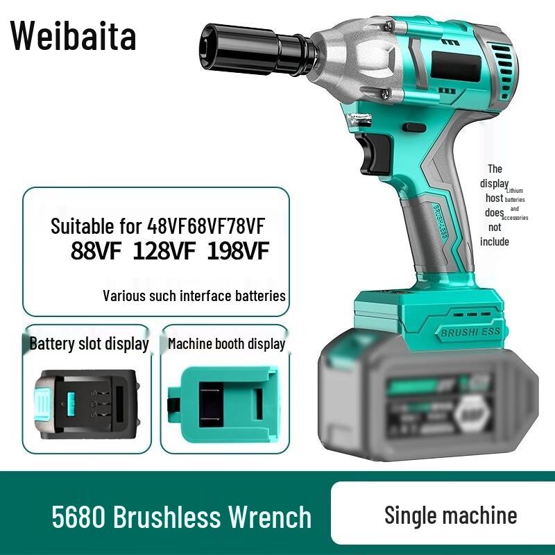 Weibaida Brushless Cordless Electric Impact Wrench