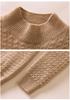 2024 Autumn/Winter Women's High Neck Cashmere Sweater - Thickened Korean-Style Cable Knit Pullover
