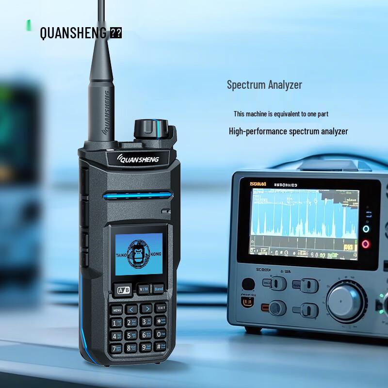 QUANSHENG TK11 Handheld Two-Way Radio (CN version)