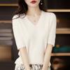 Women's Sweater Spring Summer Short Sleeve V-neck Knit Shirt Casual Korean Pullovers Stripe Bottoming Shirt Slim Fit Jumpers