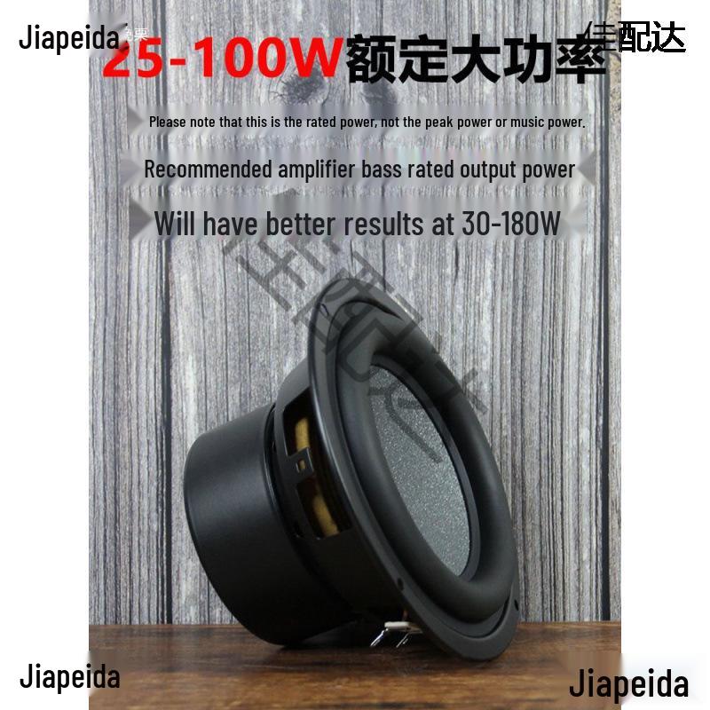 Guan Yin Sound Subwoofer Speaker - Super Bass 3/4/5/6.5/8/10 inch Audiophile DIY Factory Direct, 4 Ohm, Single
