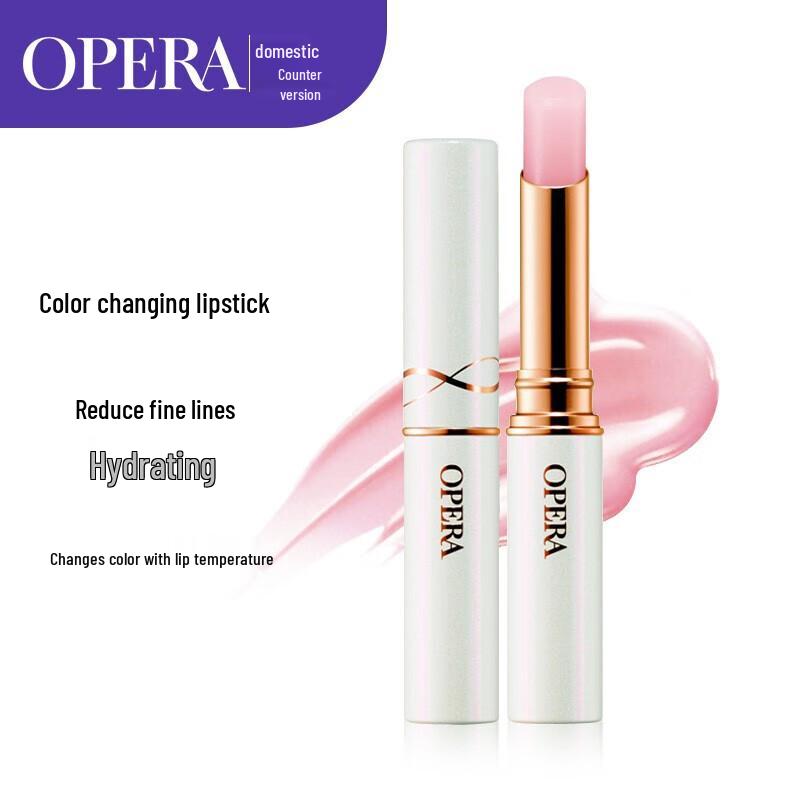 OPERA Light Color Essence Lip Balm