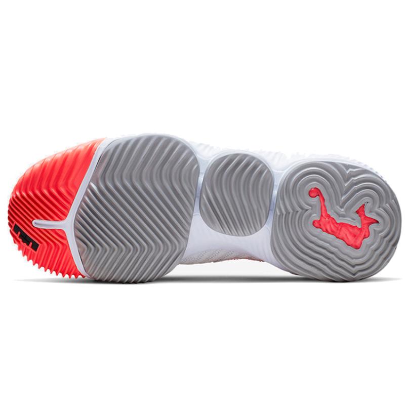 Nike LeBron 16 White Hot Lava Sneakers CI1521-100