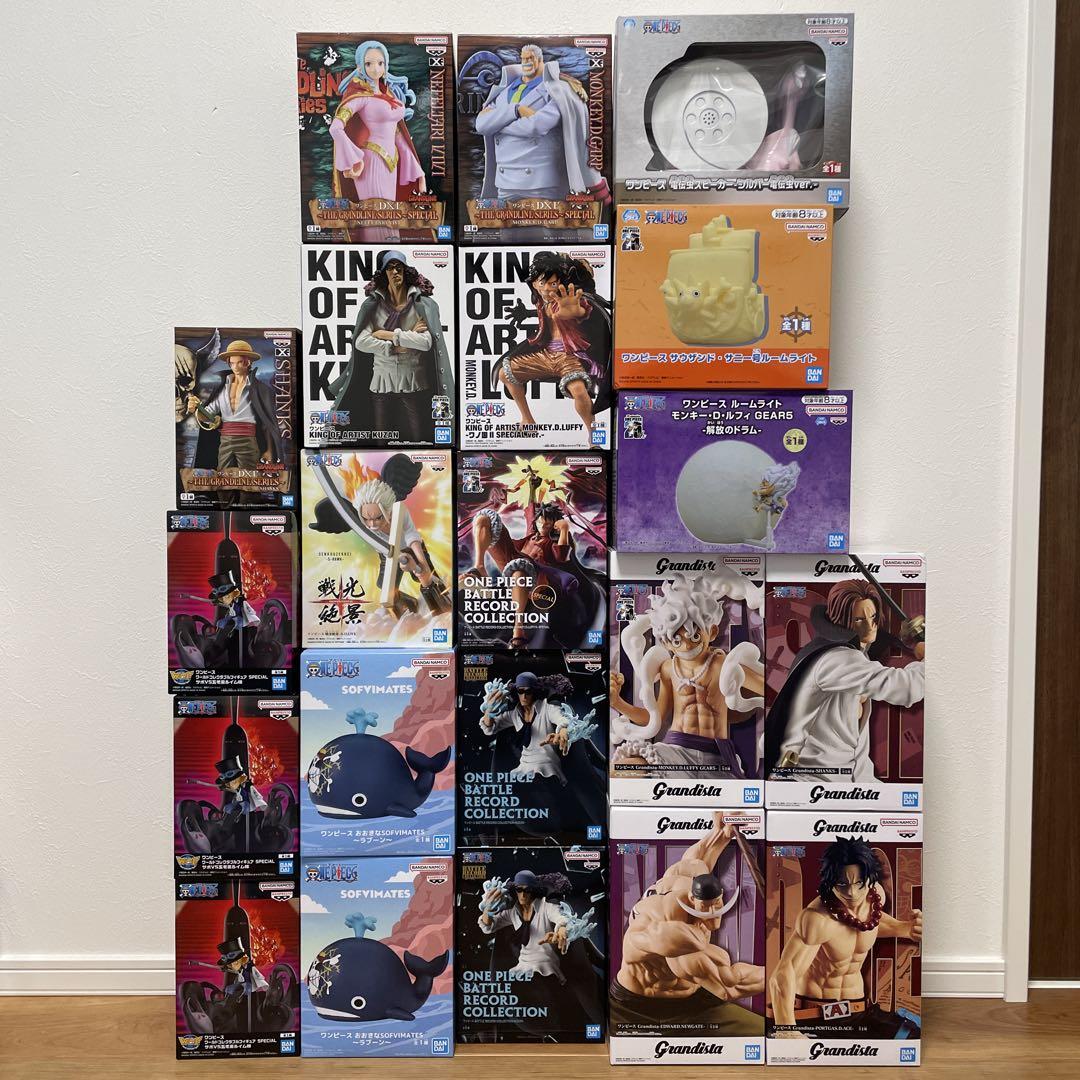 

[USED] One Piece Figure King of Room Light Grandista