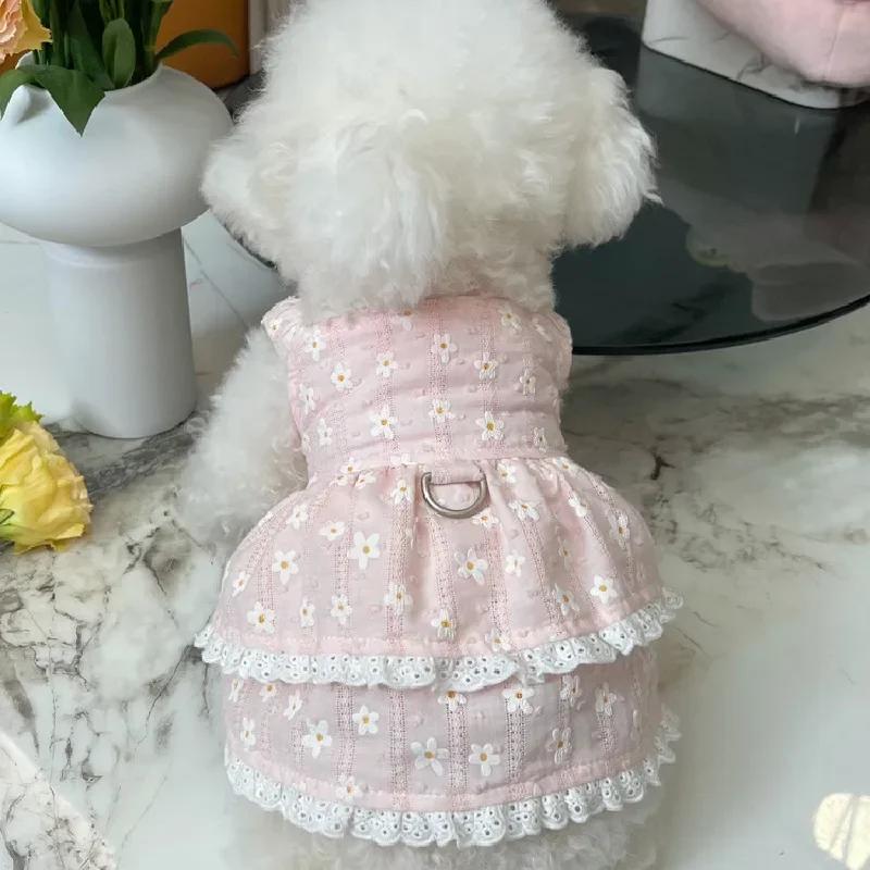 

Маленькое платье для собаки Одежда для кошек Щенячья одежда Чихуахуа Йоркширский терьер Померанский шпиц Мальтийская болонка Бишон фризе Одежда для собак Костюм Ши-тцу XXS розовый