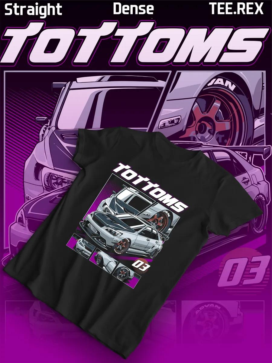 T-shirt with print JDM XL