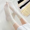 5 Pairs of Socks: Women's Summer Pile Socks, Ice Socks, Velvet Summer Mid-high Stockings, Foot Protection, Ice Stockings