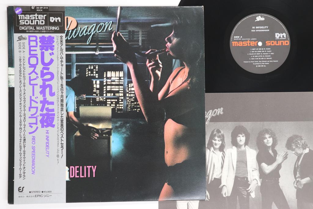LP Record REO SPEEDWAGON - Hi Infidelity (- Master Sound) 303P315 EPIC 1980 Japan Obi Rock Used