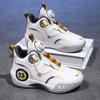 Kids Basketball Shoes With Rotating Button Lightweight Cushioned Sneakers School Outdoor Sports