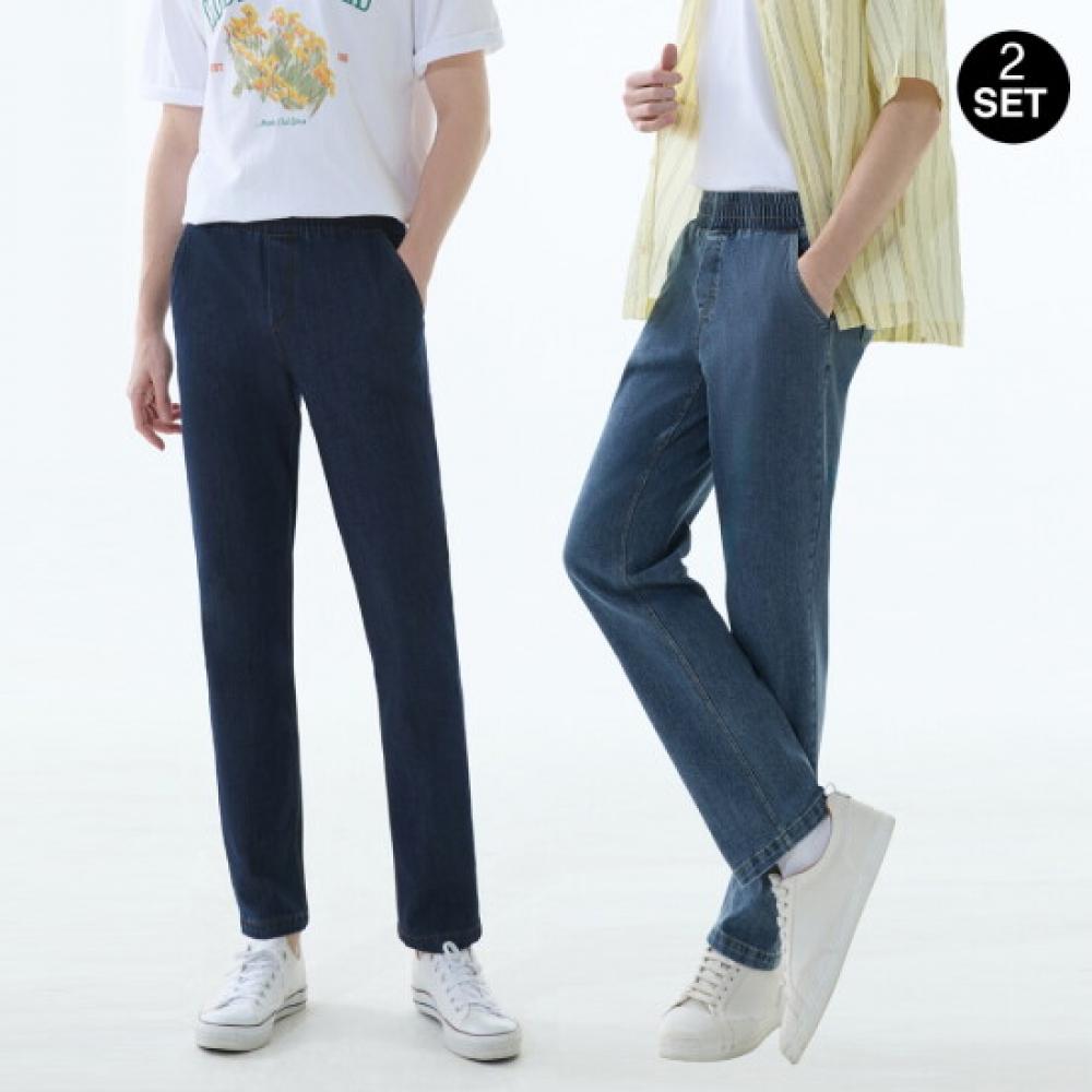 Baiyu Men New Tapered Denim Pants Set Dsbm