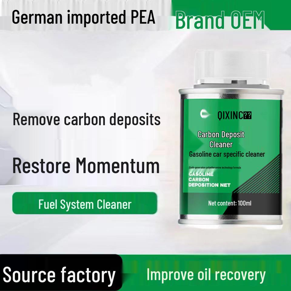 Fuel Treasure Carbon Remover: Gasoline Additive & Power Booster for Enhanced Fuel Efficiency and Three-Way Catalytic Protection.