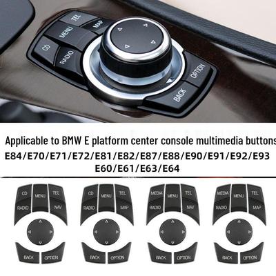 Compatible with BMW E Platform Central Control Multimedia Buttons for Older 3 Series, 5 Series, X5, X6, E90, E70 iDrive Controllers.