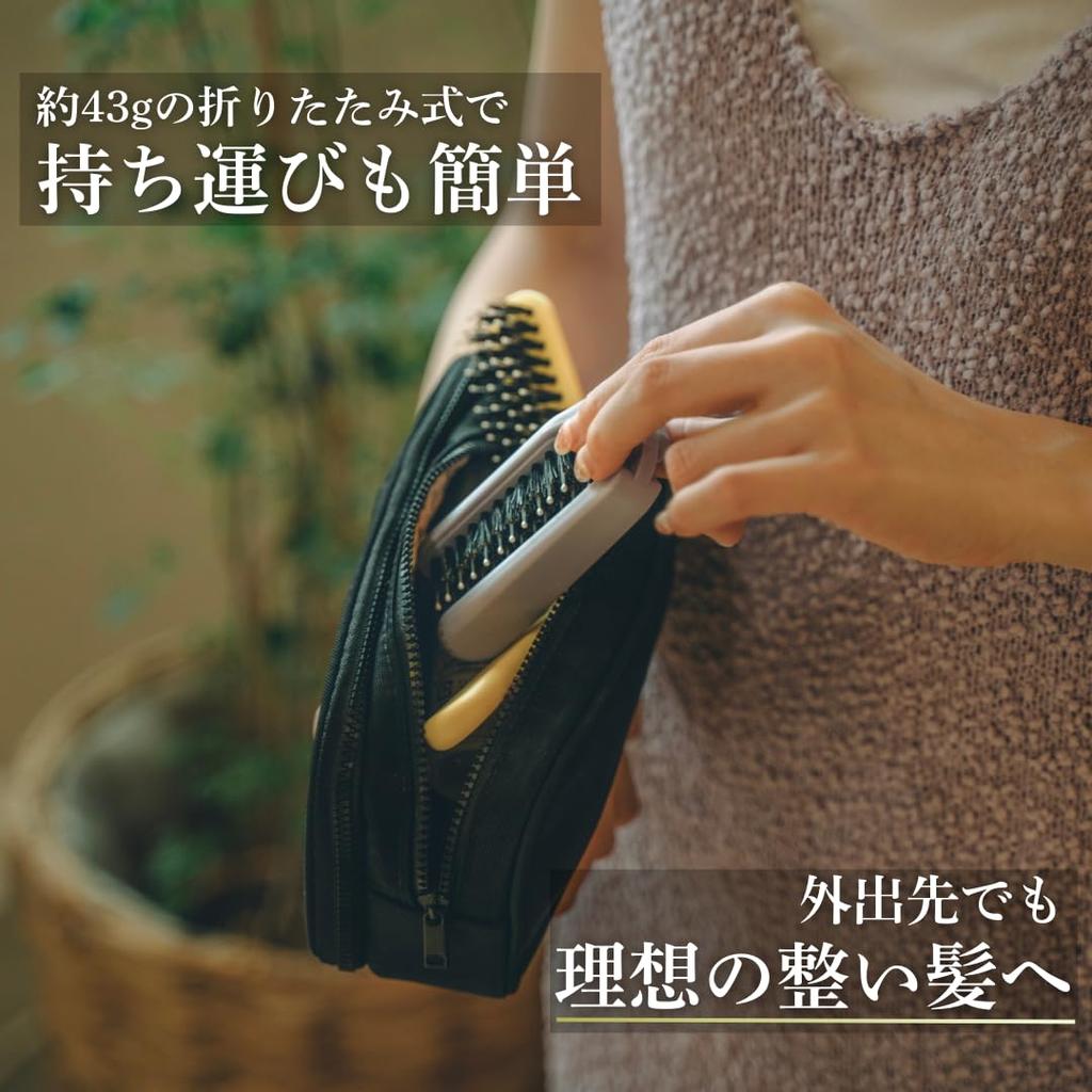 Uffy MiniPop Premium Travel Brush with Authentic Boar Bristle and Nylon Foldable Hair Brush for Improved Hair Shiny and Suitable for All Ages Pins,