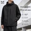Herren Outdoor Winddichte Wasserdichte Jacke