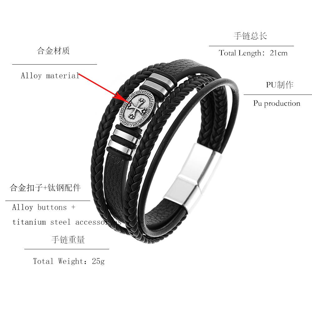 Multi Layer Braided Leather Bracelet For Men With Magnetic Cross Geometric Design And Magnetic Clasp Bangle