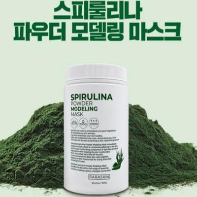 Laraskin Spirulina Modeling Mask Pack Skin Soothing Pore Care Mud Pack Moisturizing Enhancement 500g, 1 Piece, 1 Piece
