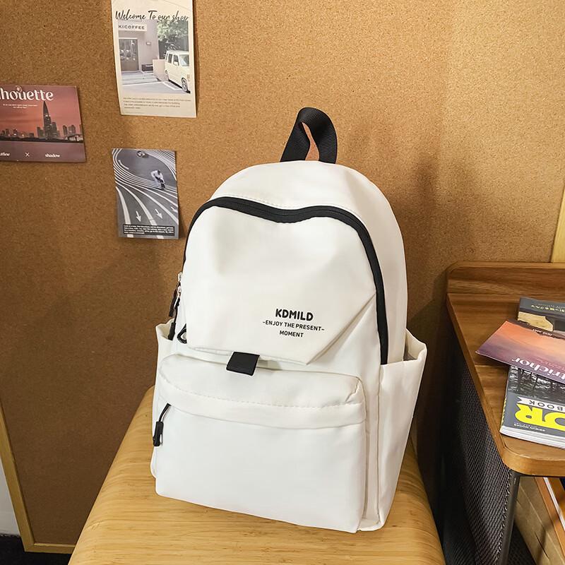 Stylish Student Laptop Backpack