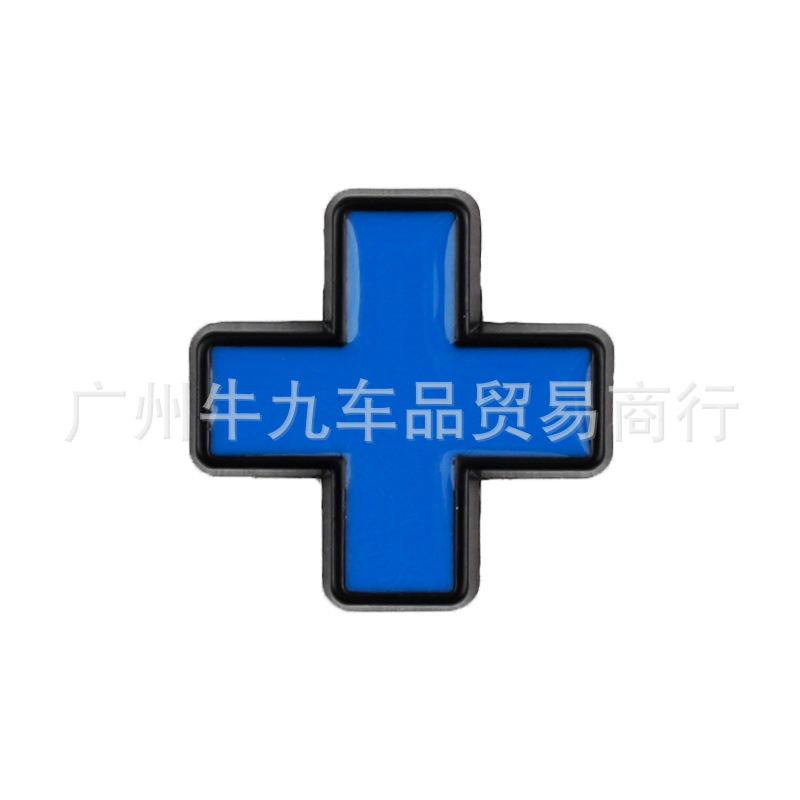 It is suitable for car personalized modification and upgrade plus body sticker ten signs trunk sticker + decorative sticker