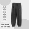 Youth Boys' Casual Sports Woven Sweatpants