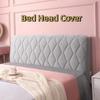 Modern Velvet Quilted Bed Head Cover Solid Color Resilient Bed Back Protector Cover Soft Dustproof Bedside Cover Girl Bedroom