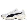Puma Teveris Nitro Comode Morbide Antiscivolo Resistenti all'Usura Basse Casual Scarpe da Corsa Sneakers Unisex Bianco 388774-21