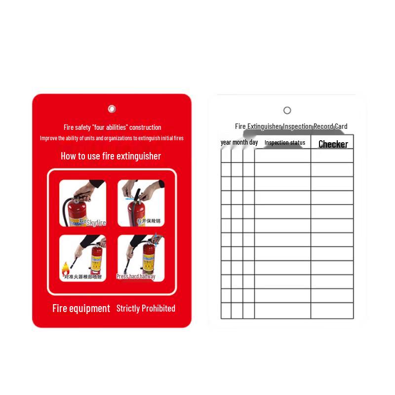 Yimiao Fire Extinguisher Inspection Card Set 12.5x8.5 cm