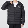 Puma Solid Color Logo Sport Casual Hooded Lightweight Down Jacket Men Outerwear Black 672911-01