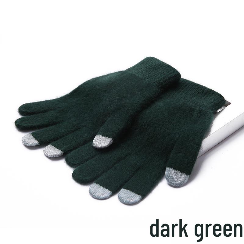 

Unisex Thick Touchscreen Mink Winter Gloves - Full & Split Finger Options лес зеленый