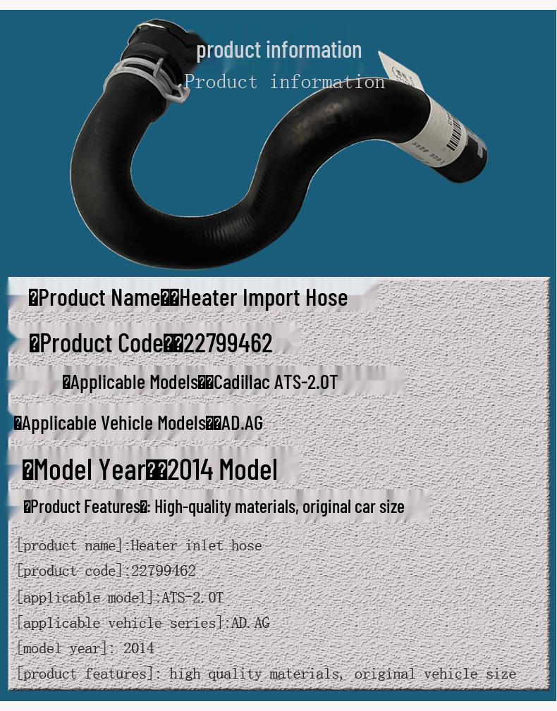 Cadillac ATS/ATSL 2.0T Heater Inlet/Outlet Radiator Hose Accessories