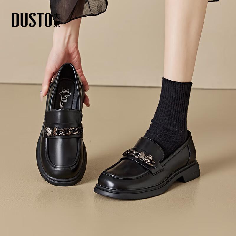 DaDong Women s Slip-On Block Heel Loafers 38